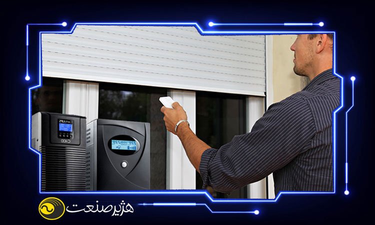 انواع یو پی اس کرکره برقی