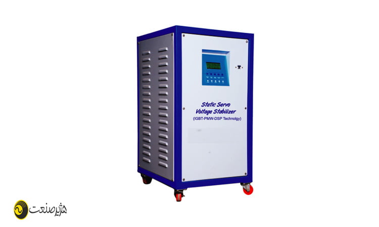 خرید استابلایزر استاتیک