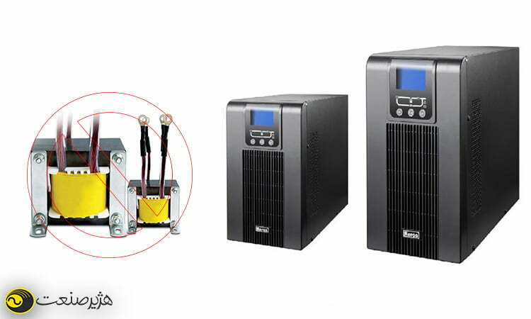 مزایای یو پی اس بدون ترانس