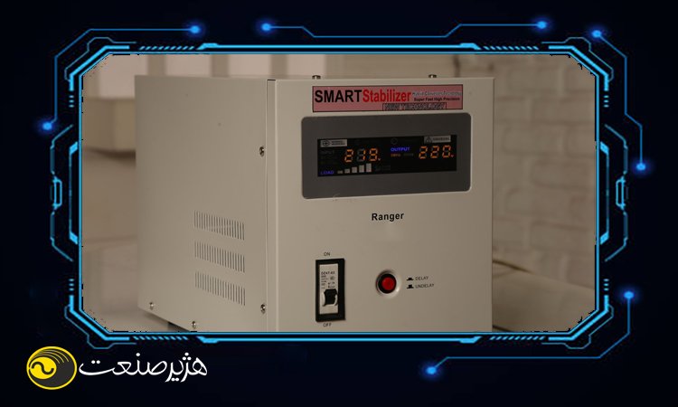 خرید دستگاه استابلایزر