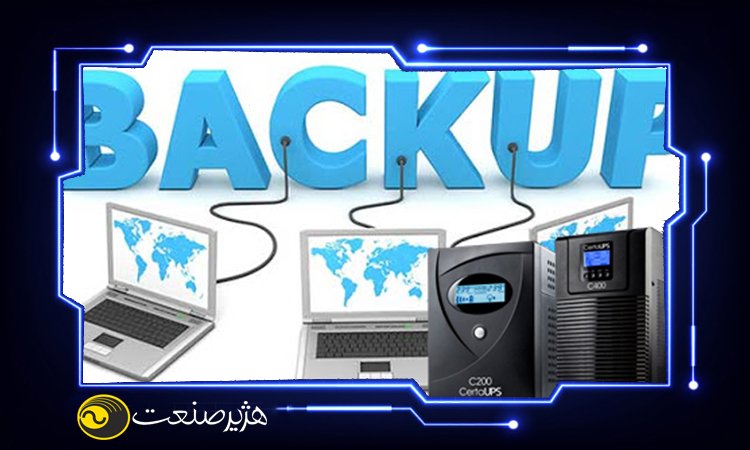 انواع یو پی اس