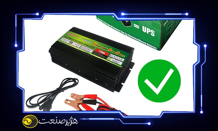 نکات مهم برای انتخاب شارژر باتری یو پی اس
