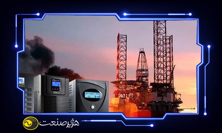 برق بدون وقفه یو پی اس