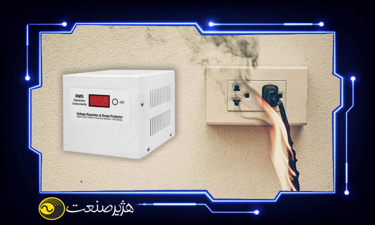 لوازم خانگی موتور دار