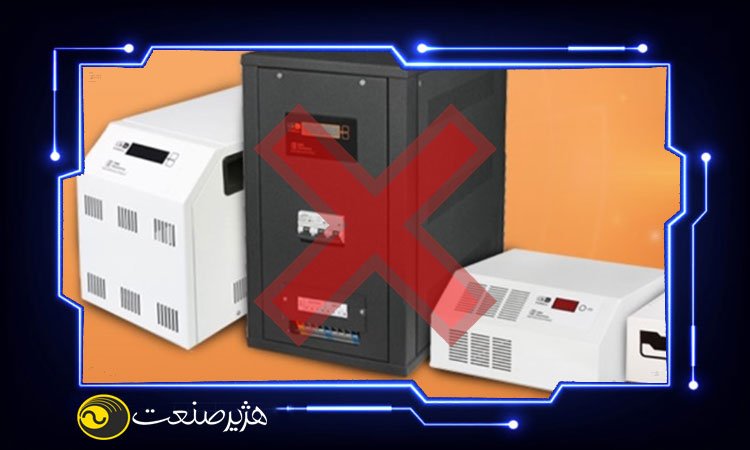 نیاز لوازم خانگی بدون موتور به استابلایزر