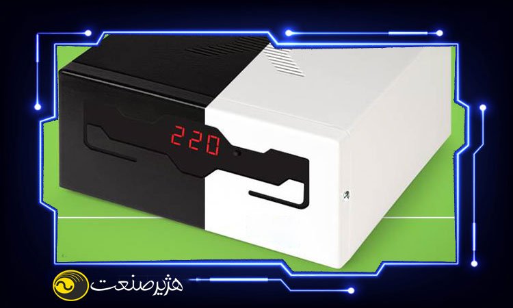 خرید استابلایزر