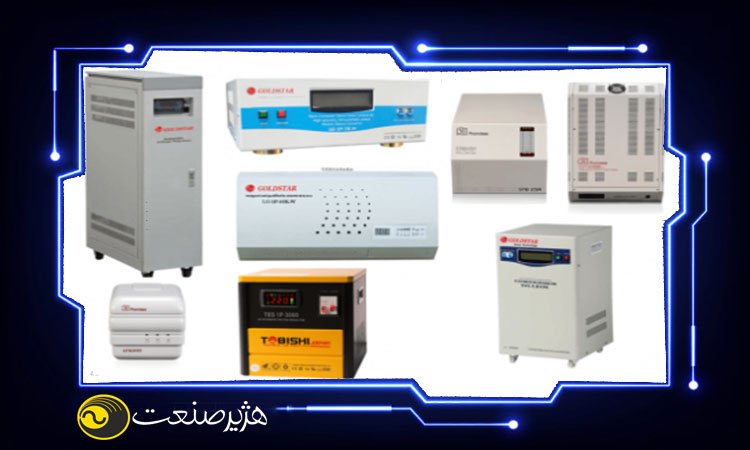 اهمیت خرید استابلایزر