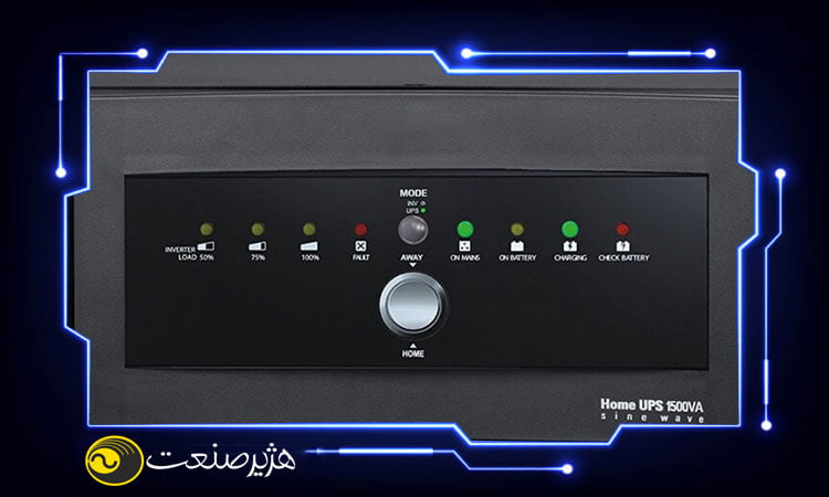 مزایای استفاده از یو پی اس خانگی