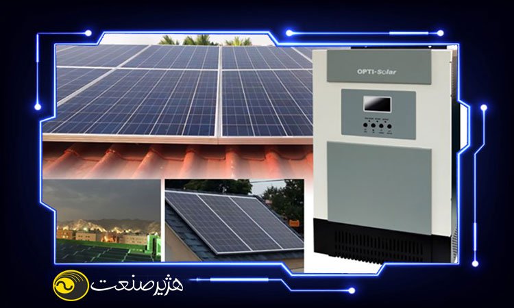 UPS خورشیدی