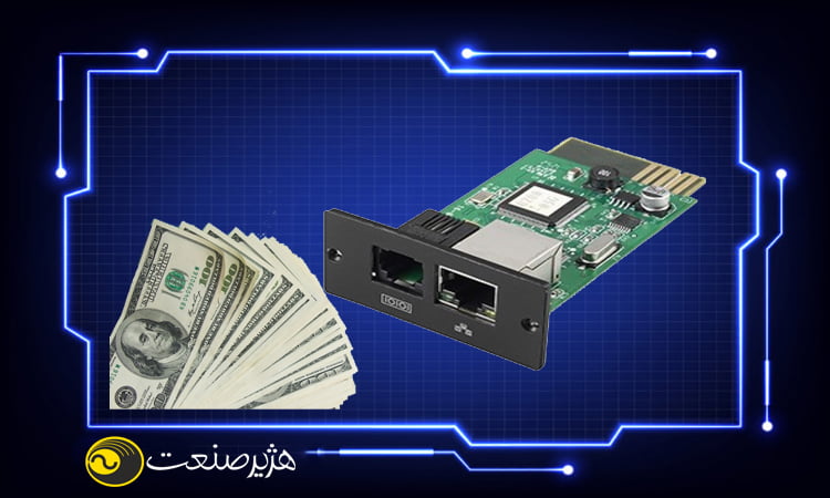 خصوصیات کارت SNMP برای ups