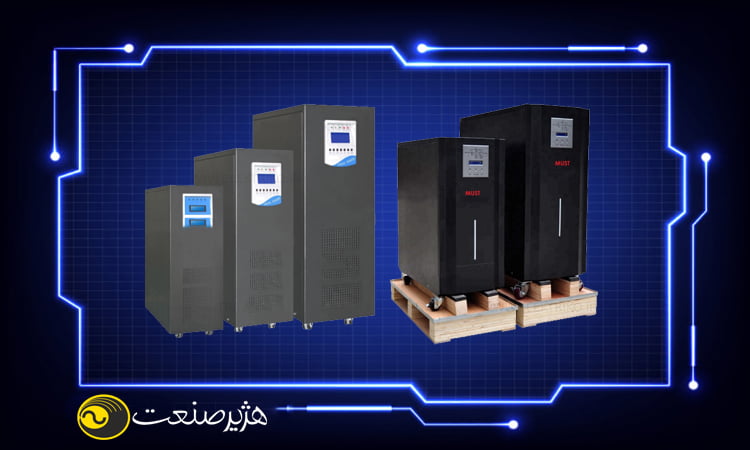 خرید یو پی اس سه فاز