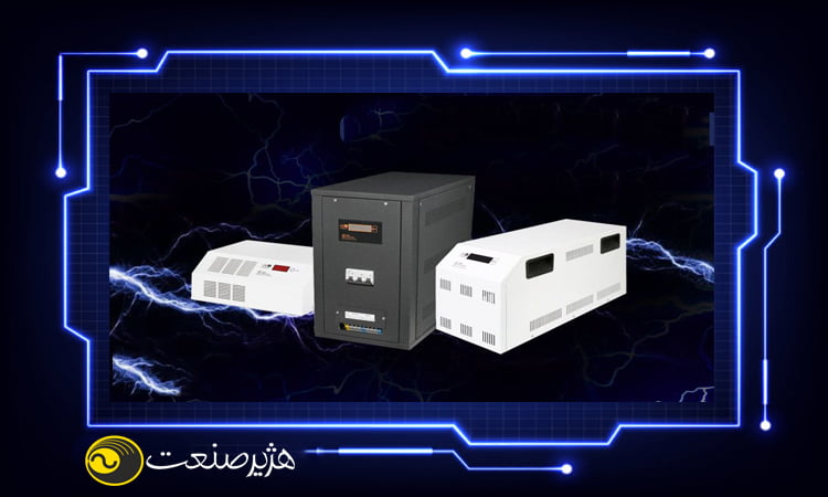 قیمت بهترین استابلایزر