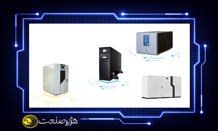 مشخصات یو پی اس هژیر صنعت