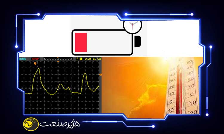 خرابی باتری یو پی اس