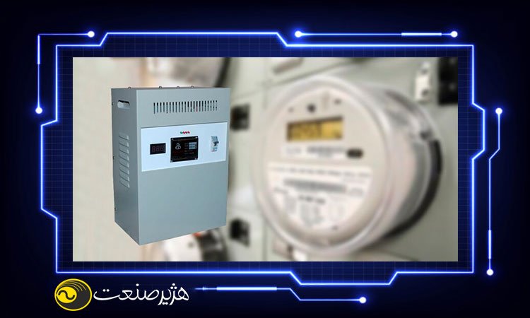 مراحل نصب استابلایزر
