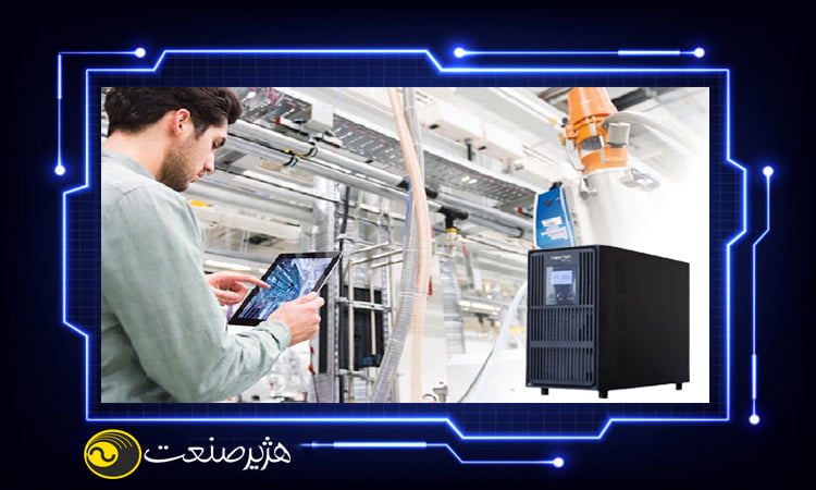 قیمت یو پی اس صنعتی