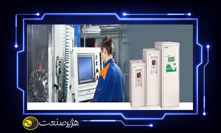 خرید استابلایزر صنعتی