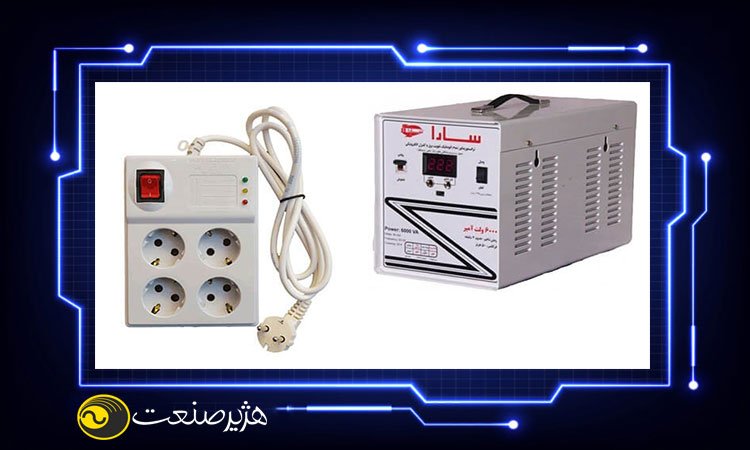 قیمت استابلایزر سارا