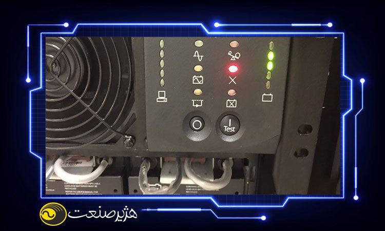 آشنایی با مشکلات و خطاهای UPS