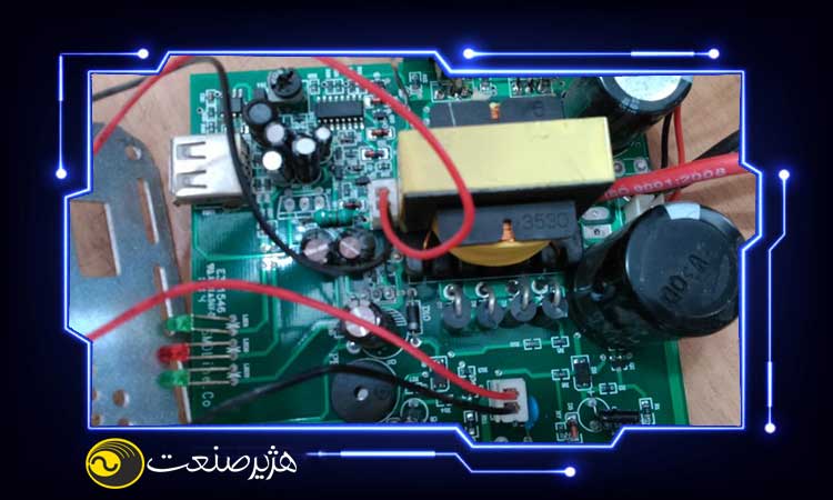  تعمیر یو پی اس