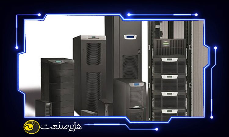 تعمیر یو پی اس