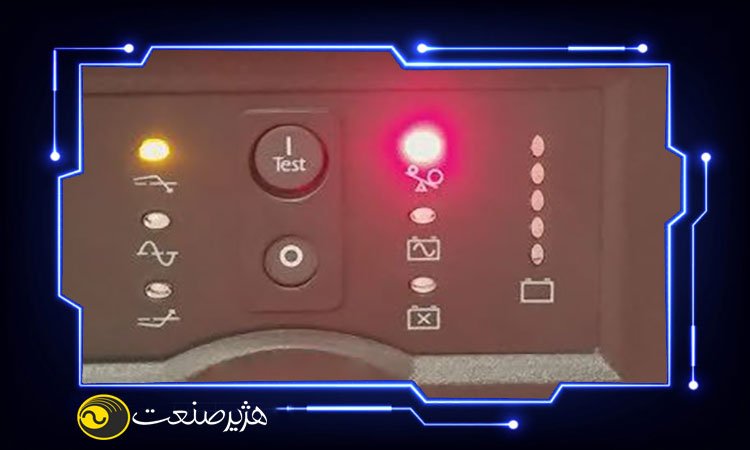 خطاهای چراغ یو پی اس