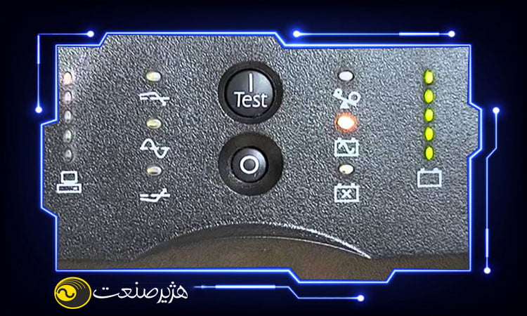 آشنایی با چراغ های وضعیت یو پی اس