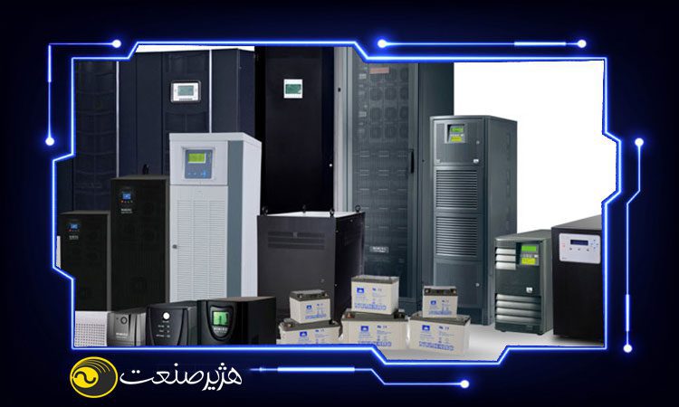 انتخاب یو پی اس
