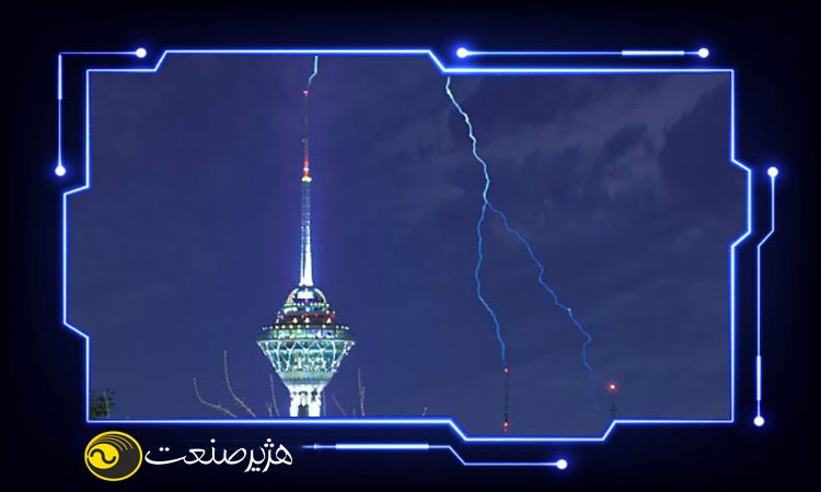 چگونه می توان از وسایل با ارزش خود در برابر رعد و برق محافظت کرد؟