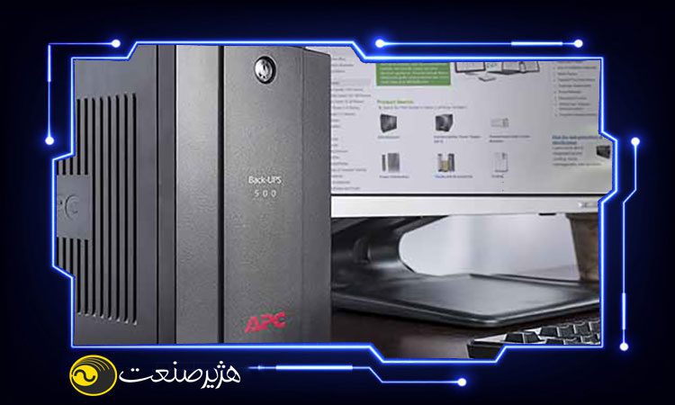 دلایل استفاده از ups سیستم روشنایی