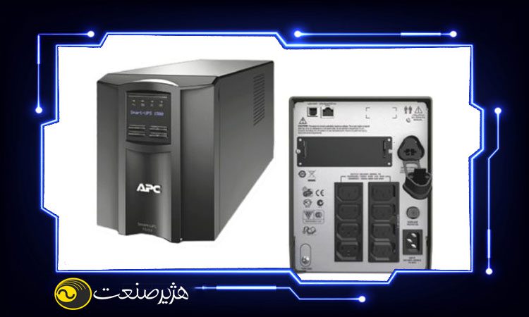 عملکرد ups