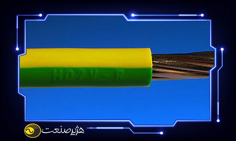 اندازه گیری سیم ارت 