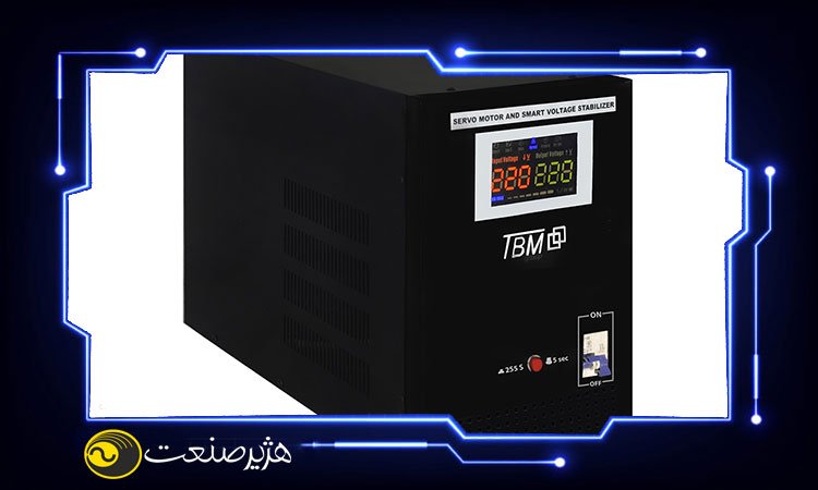 استابلایزر