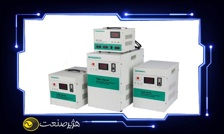 استابلایزر دست دوم