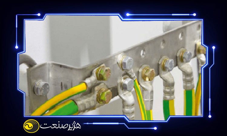 وظیفه سیم ارت