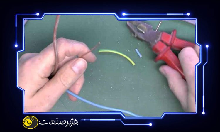 وظیفه سیم ارت یو پی اس