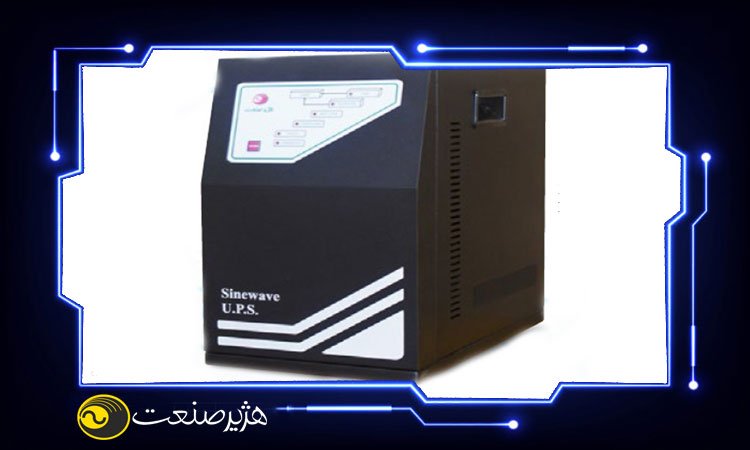 خرید ups آفلاین