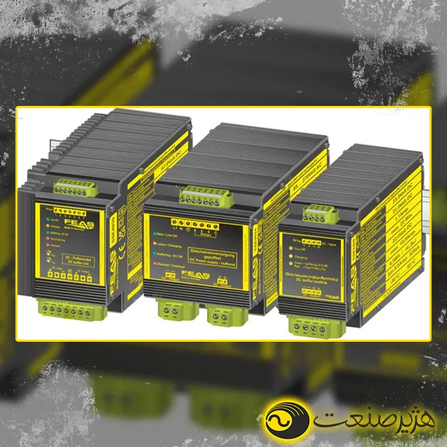 نکات مهم قبل از خرید یو پی اس صنعتی