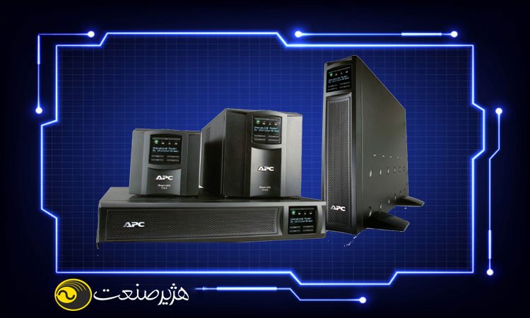 چک لیست انتخاب یو پی اس مناسب