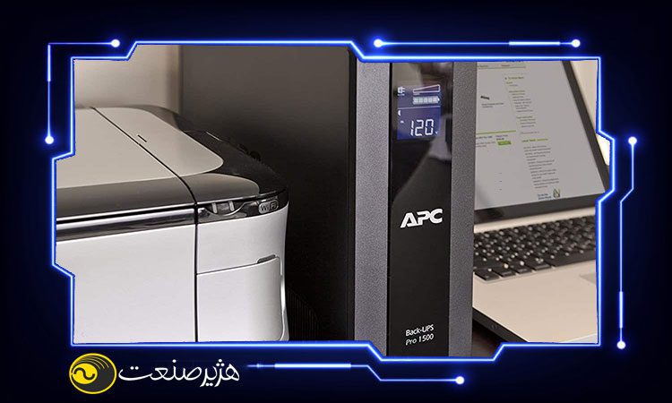 یو پی اس مناسب سیستمهای روشنایی