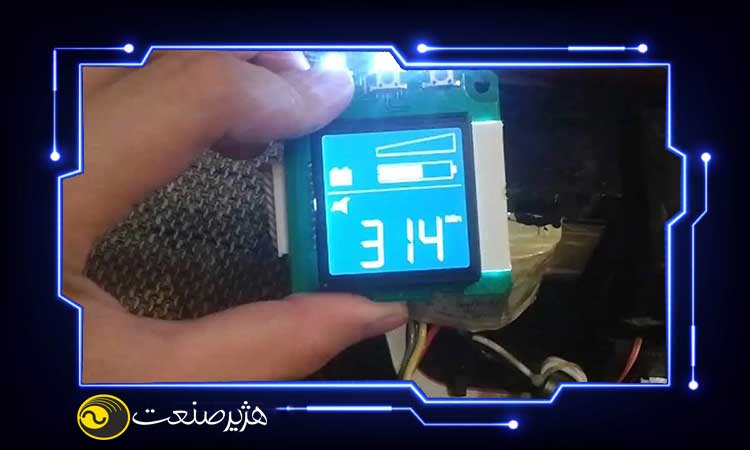 یو پی اس کوچک