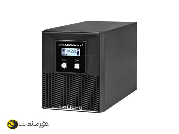 یو پی اس آفلاین