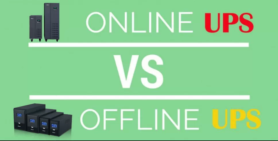 یو پی اس آفلاین و آنلاین