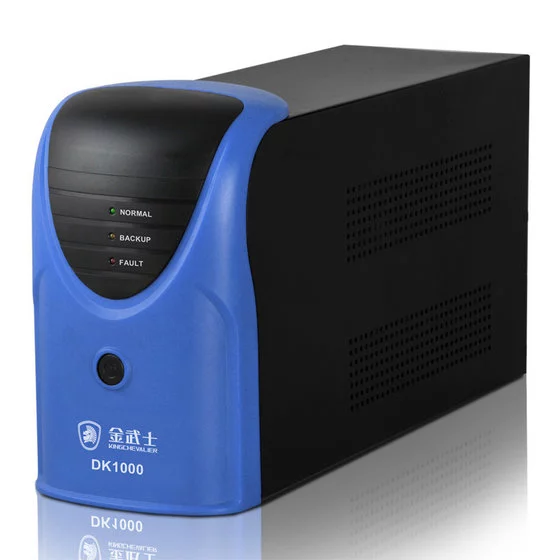 یو پی اس آفلاین