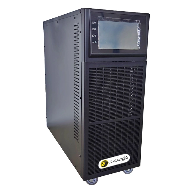 یو پی اس آنلاین