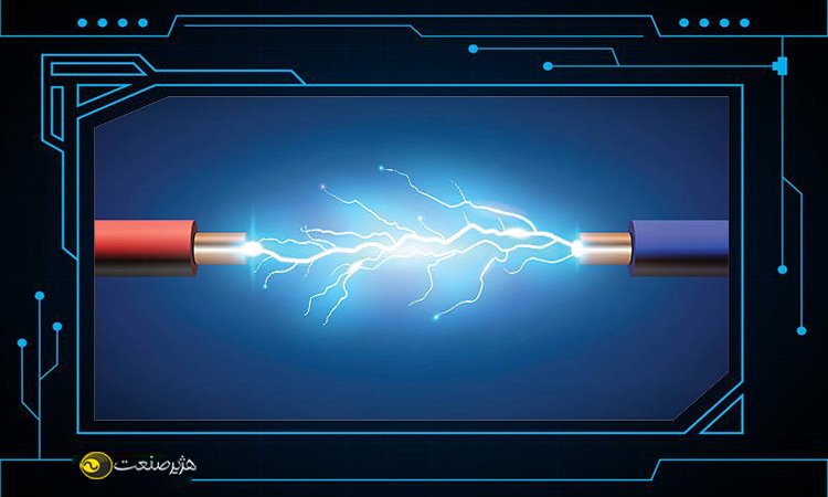 خطرات جریان AC