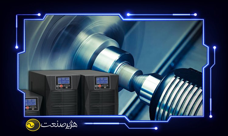 عملکرد دستگاه تراش