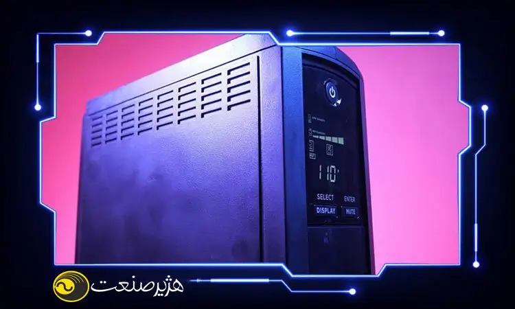 یو پی اس خانگی