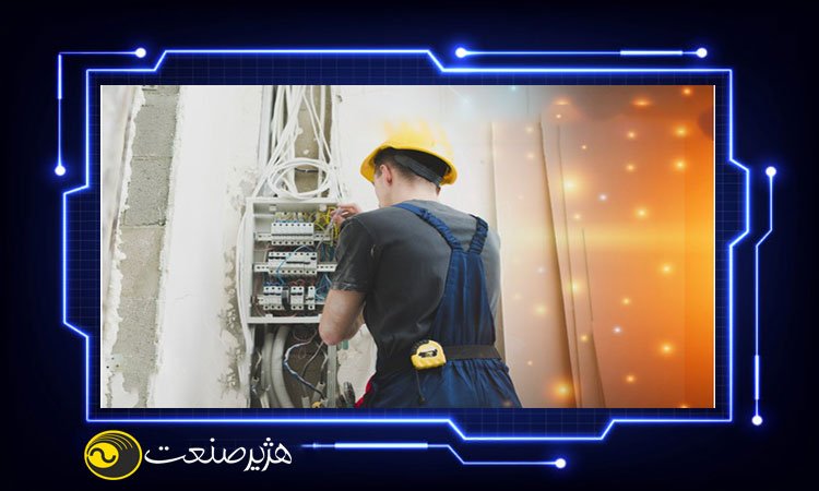 کاربردهای استابلایزر