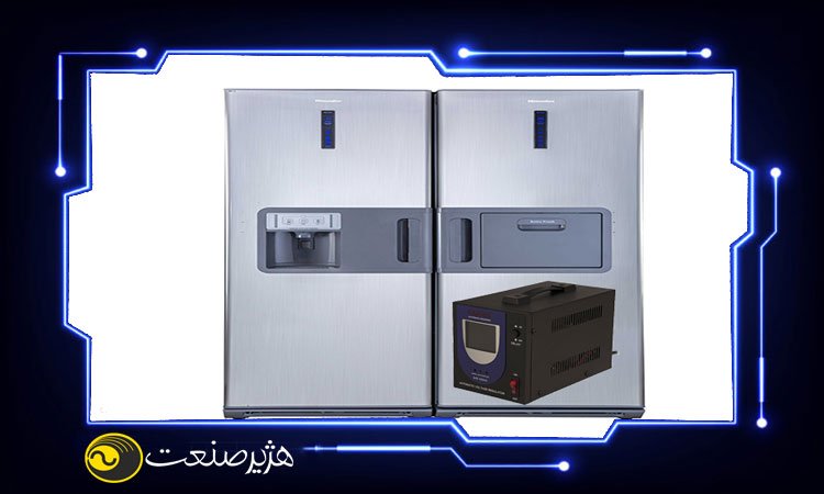 قیمت استابلایزر یخچال و فریزر